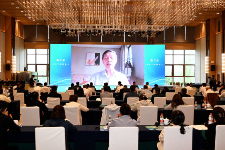 微信图片_20250424155626